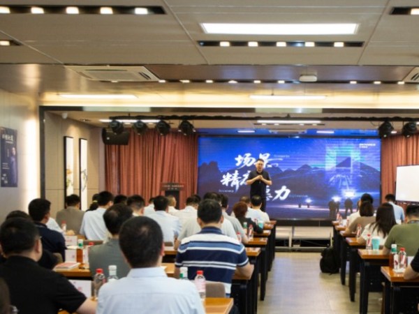 場景·精度·愿力 | 匯川技術董事長朱興明受邀華工科技“興明論道·企業經營講堂”