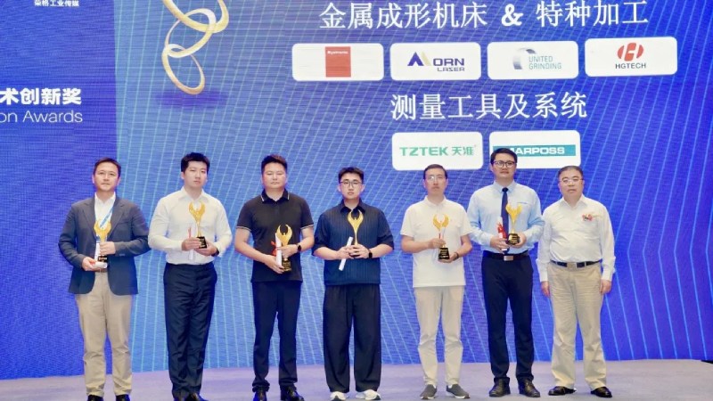 創新領跑｜華工激光兩款高端智造裝備再獲行業殊榮